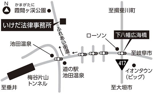 事務所案内 弁護士法人 ぎふコラボ 岐阜県大垣市 岐阜市の法律事務所
